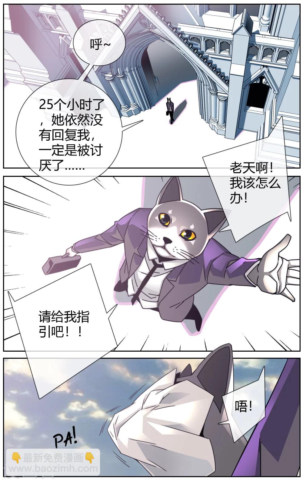第 37 页