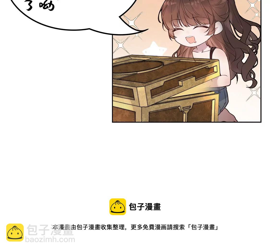 第 121 页