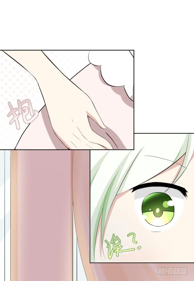 第 139 页