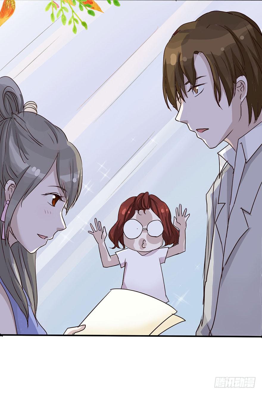 第 49 页