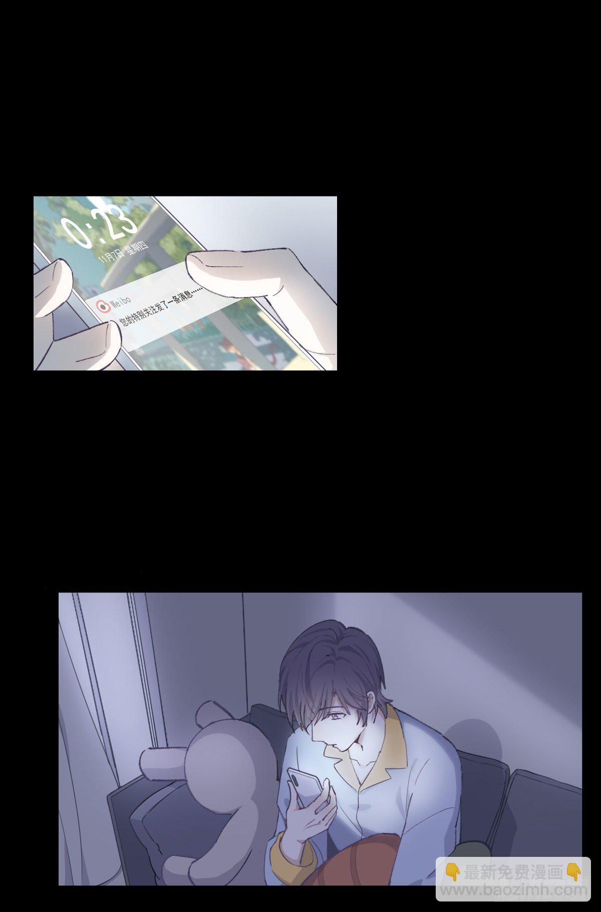 第 44 页