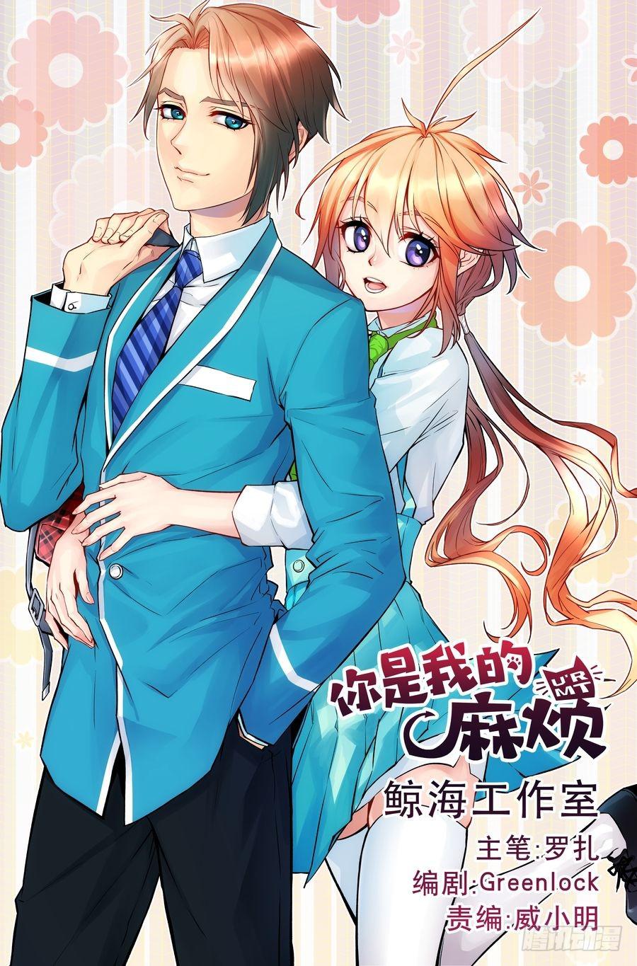 第 1 页