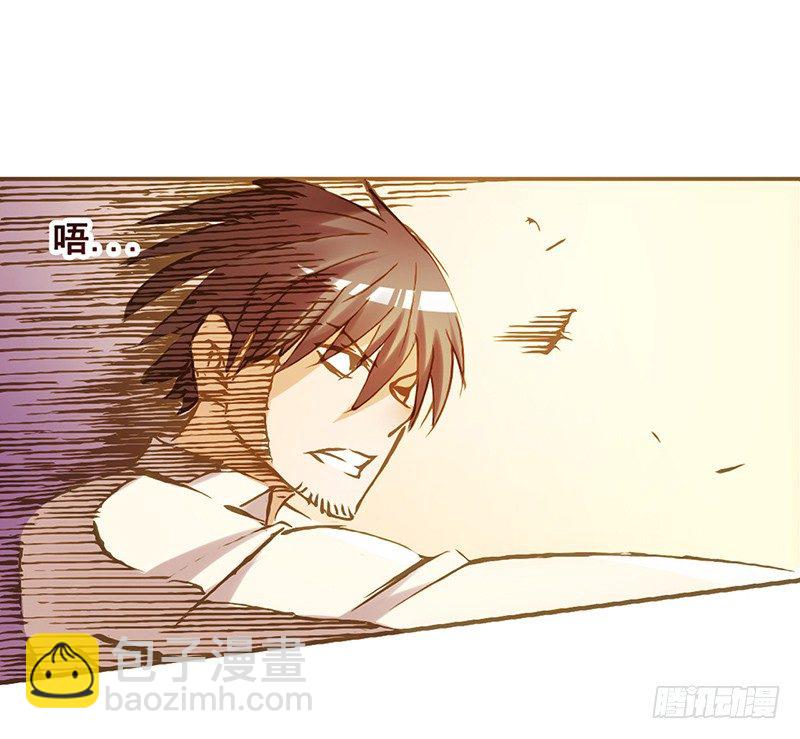 第 71 页