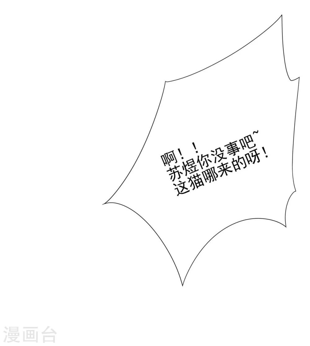第 57 页