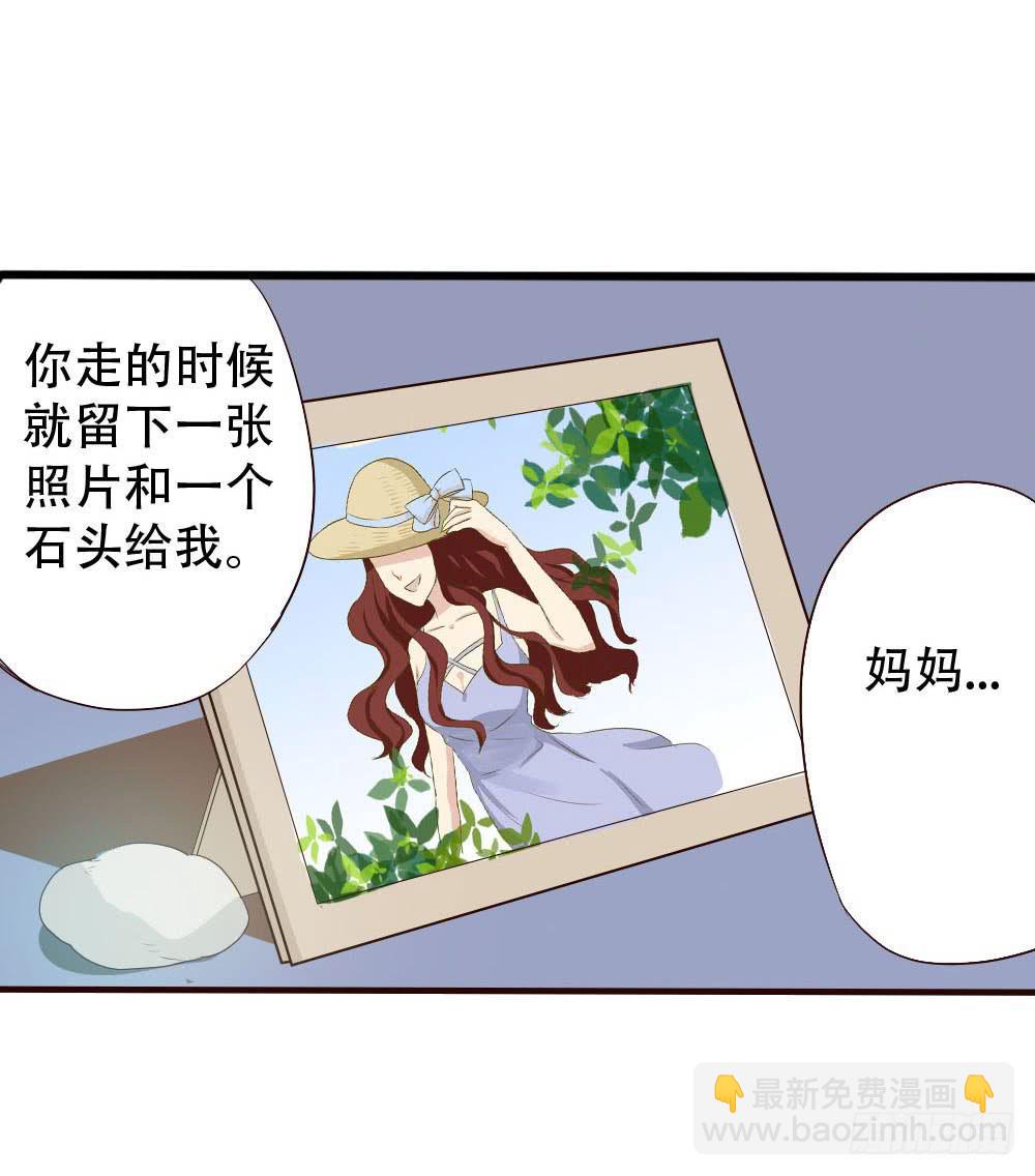 第 86 页