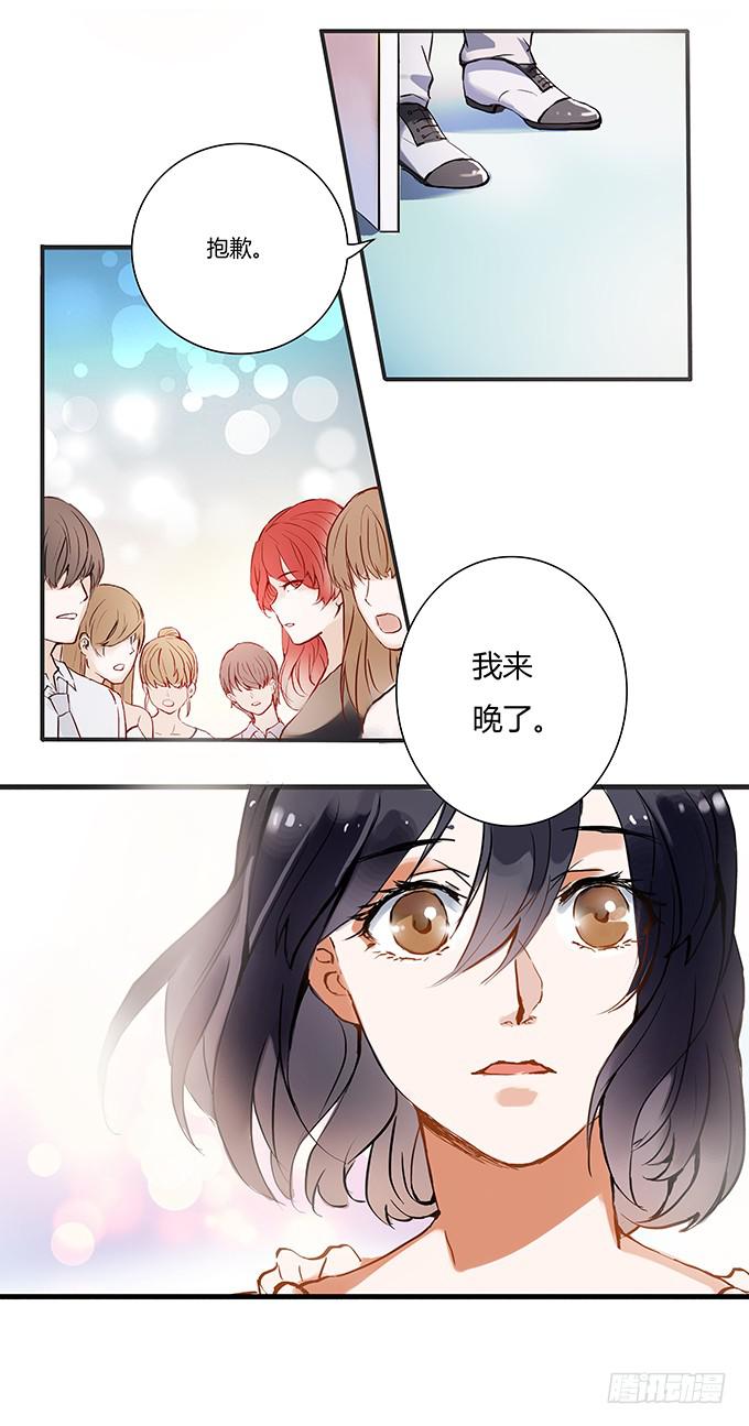 第 36 页