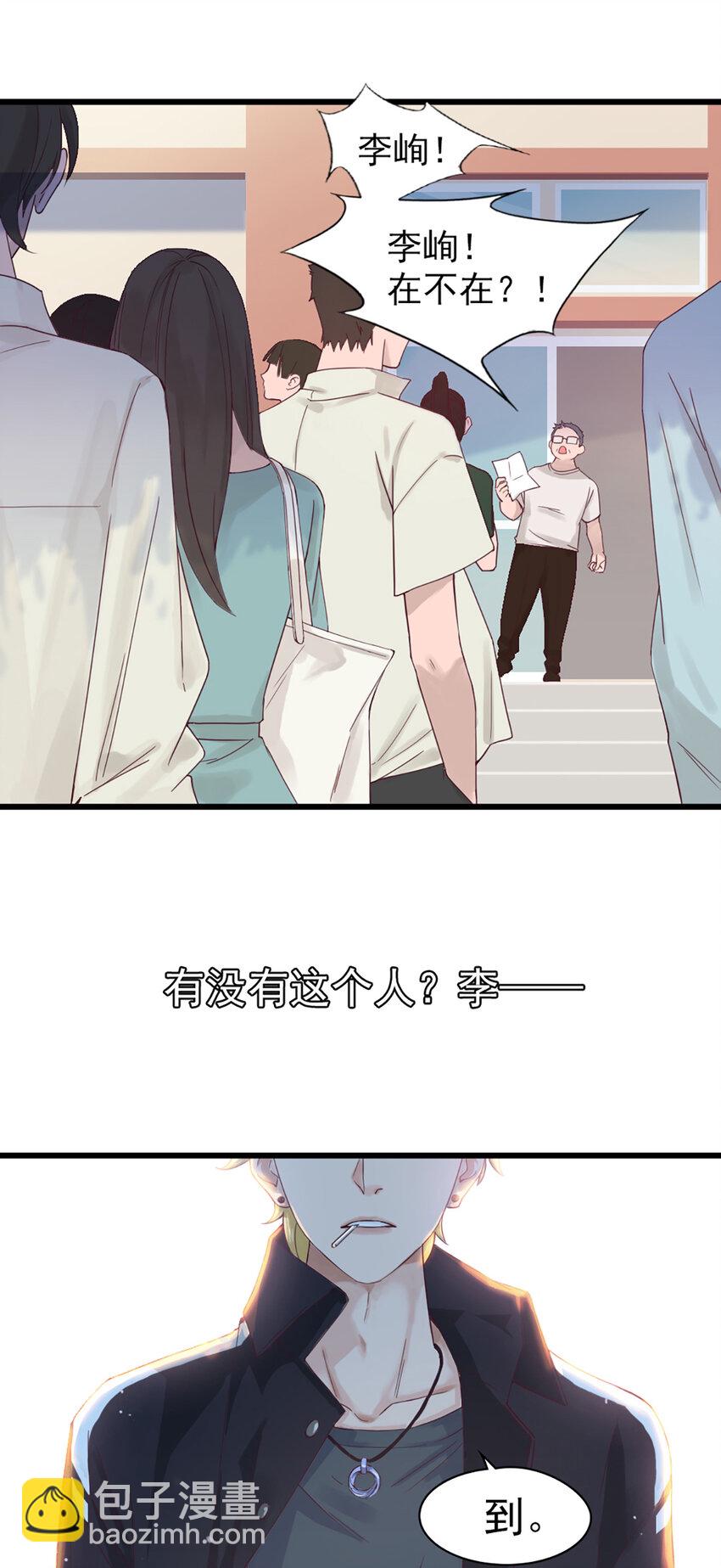 第 22 页