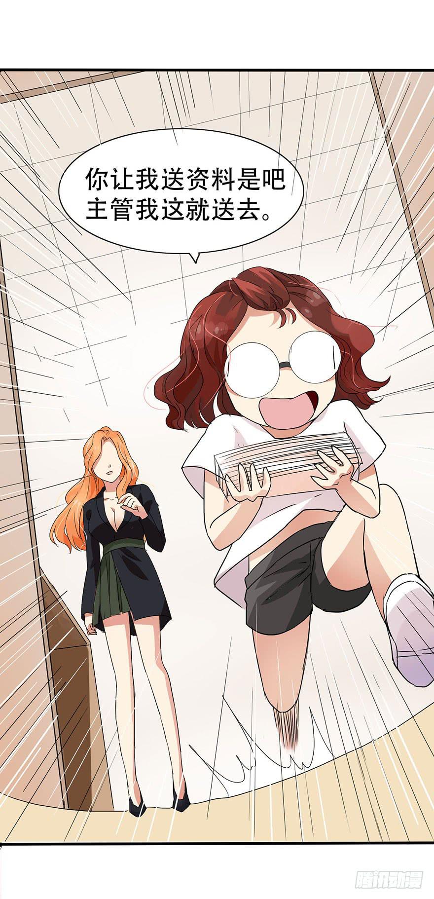 第 64 页