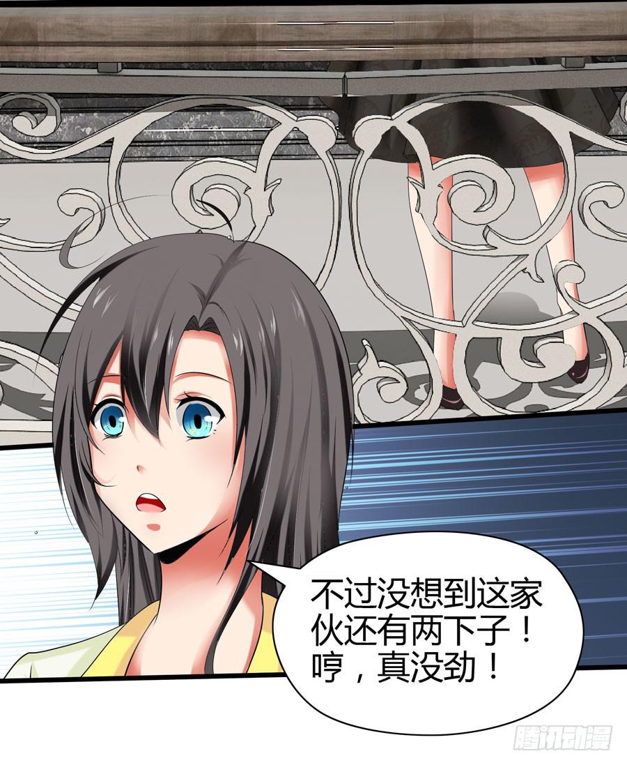 第 65 页