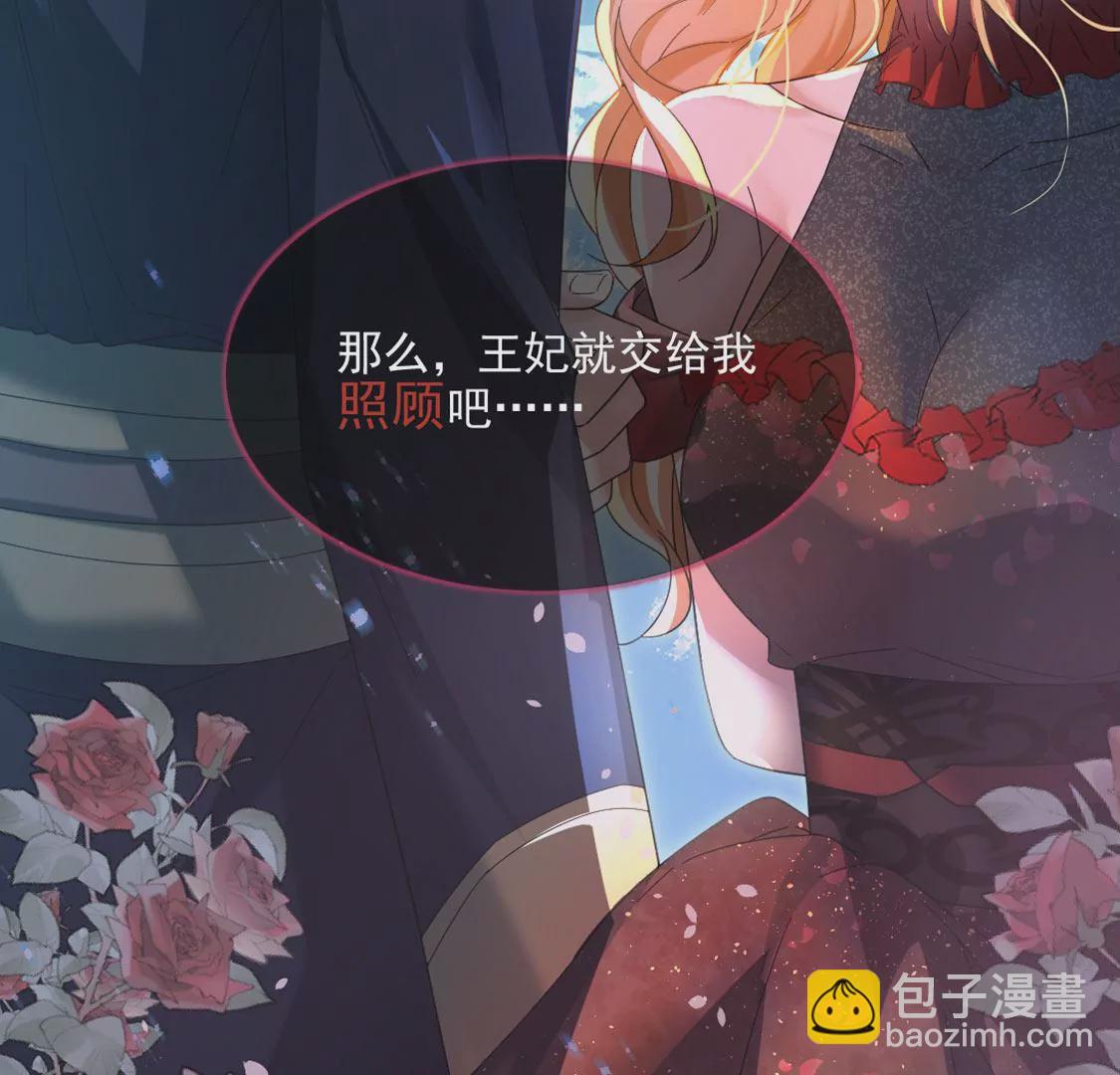 第 84 页