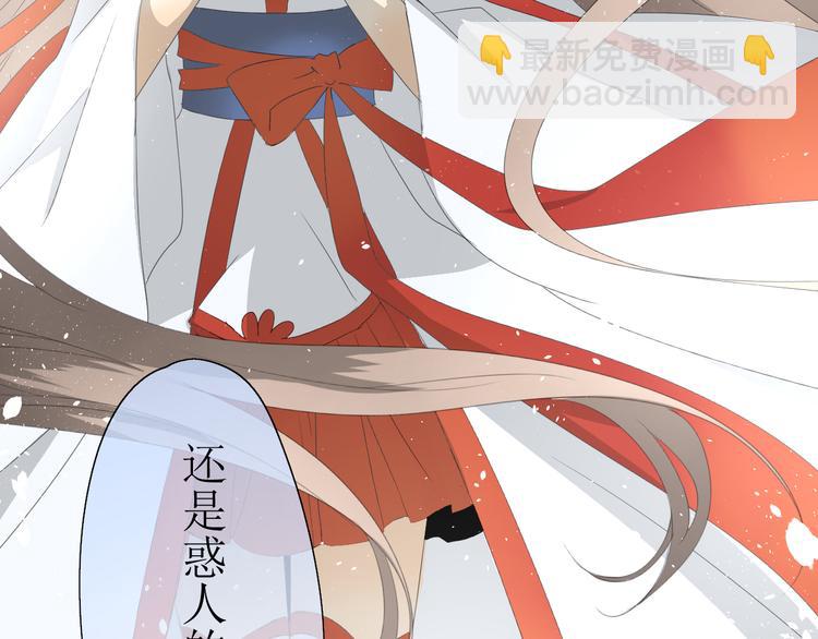 第 97 页