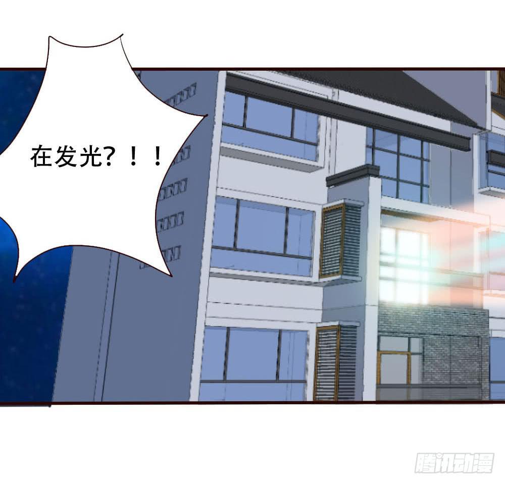 第 88 页