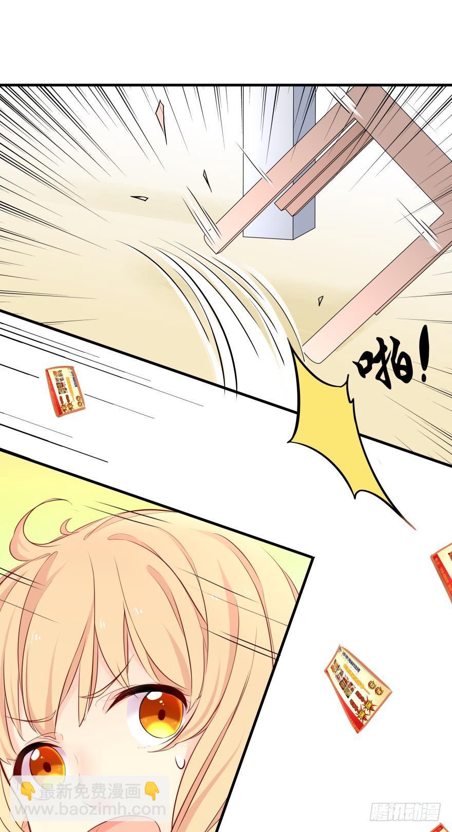 第 60 页