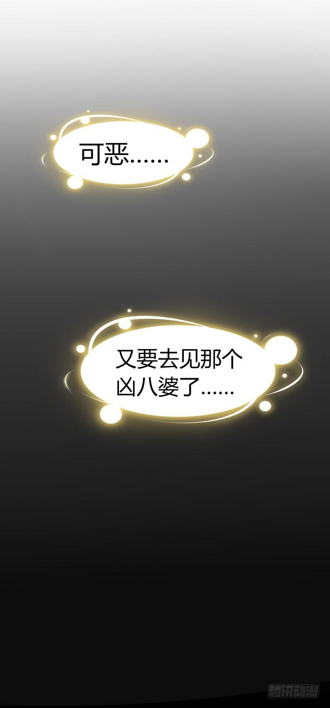 第 105 页