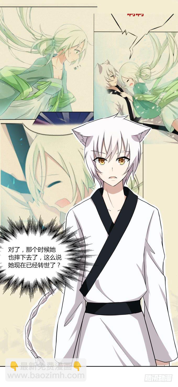 第 150 页