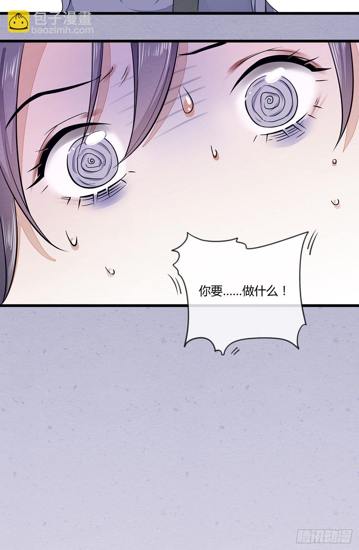 第 44 页