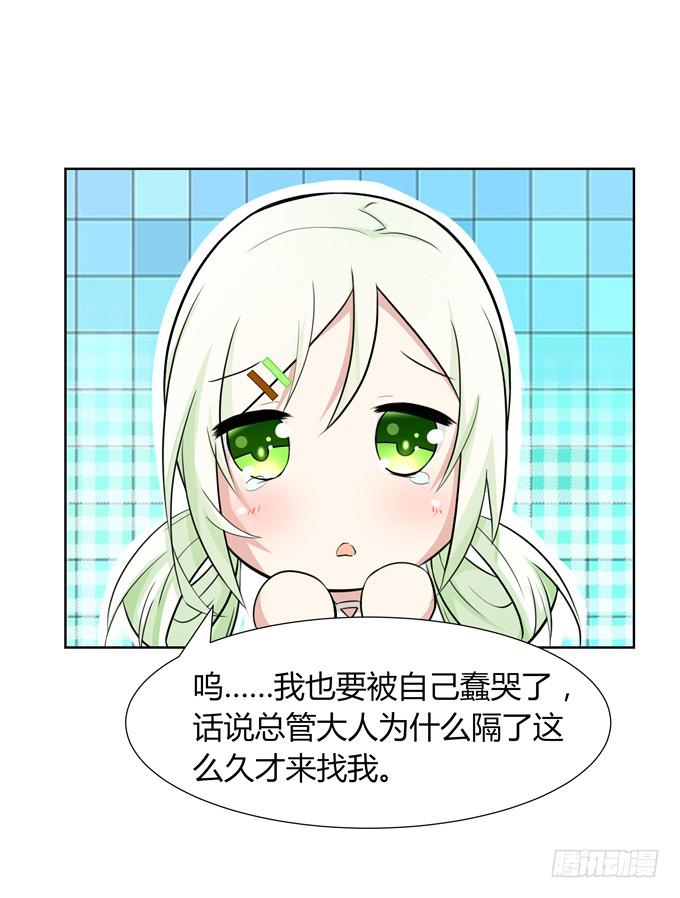 第 109 页