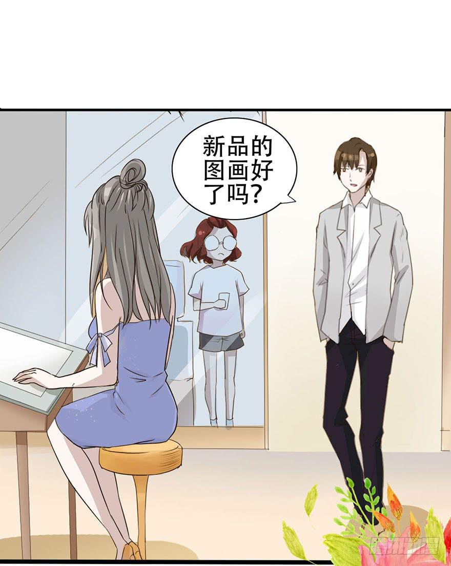 第 47 页