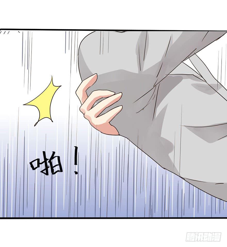 第 74 页