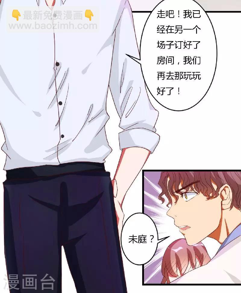 第 48 页