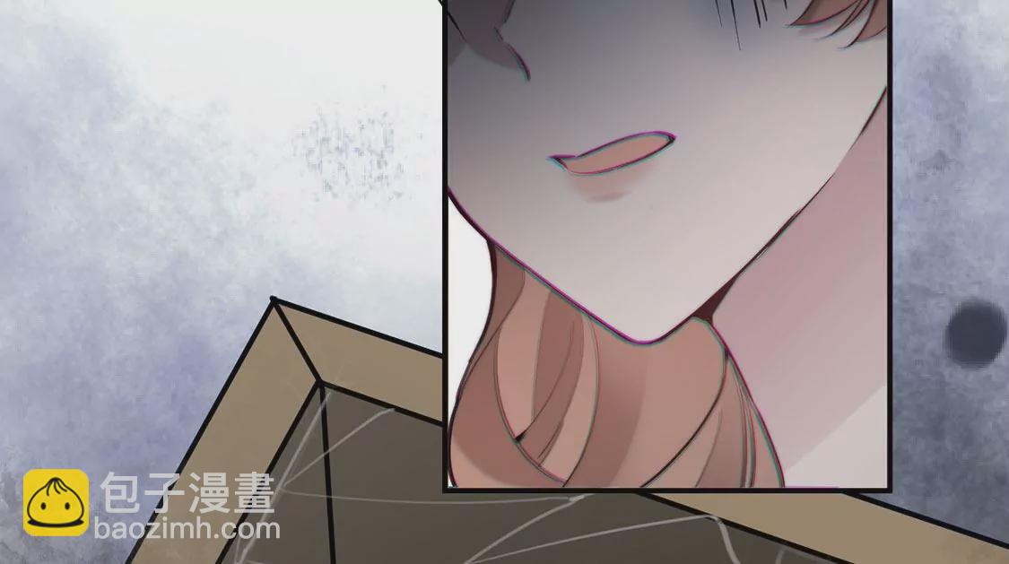 第 76 页