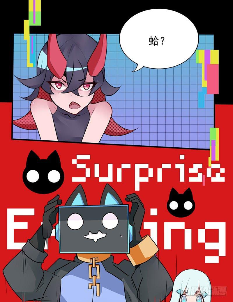 第 41 页
