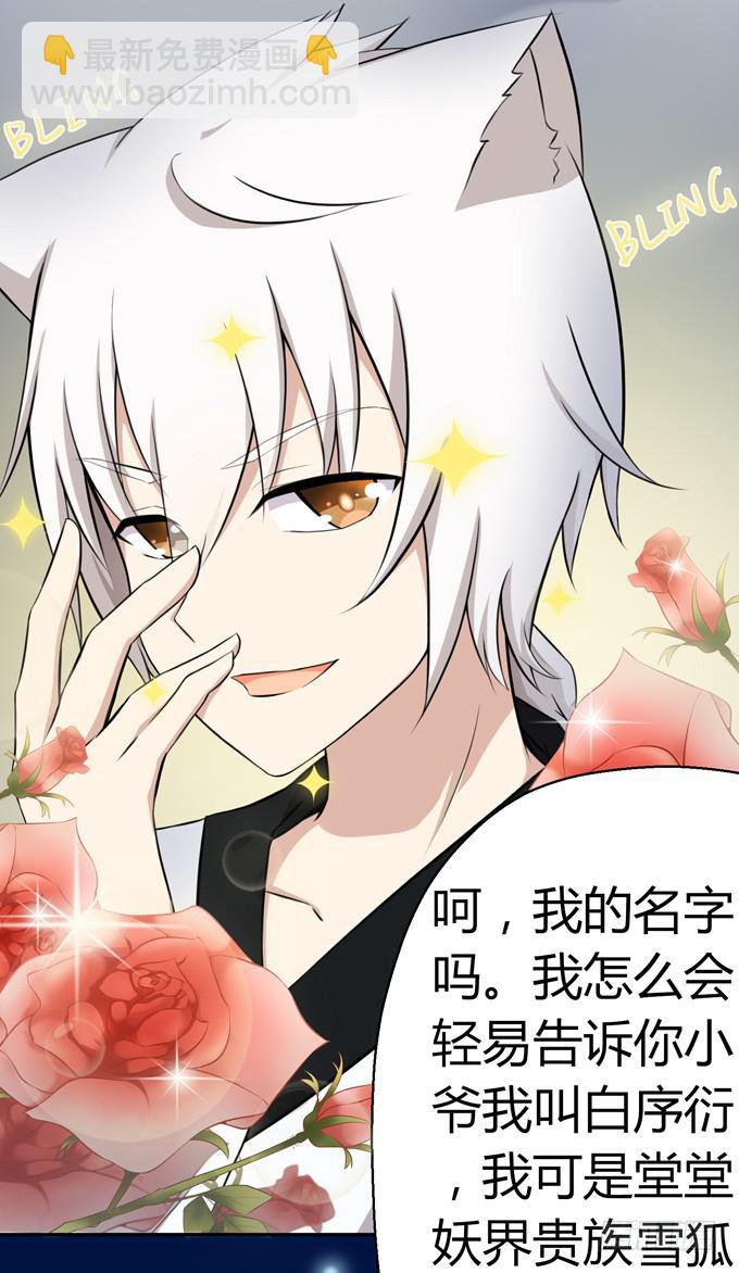 第 44 页
