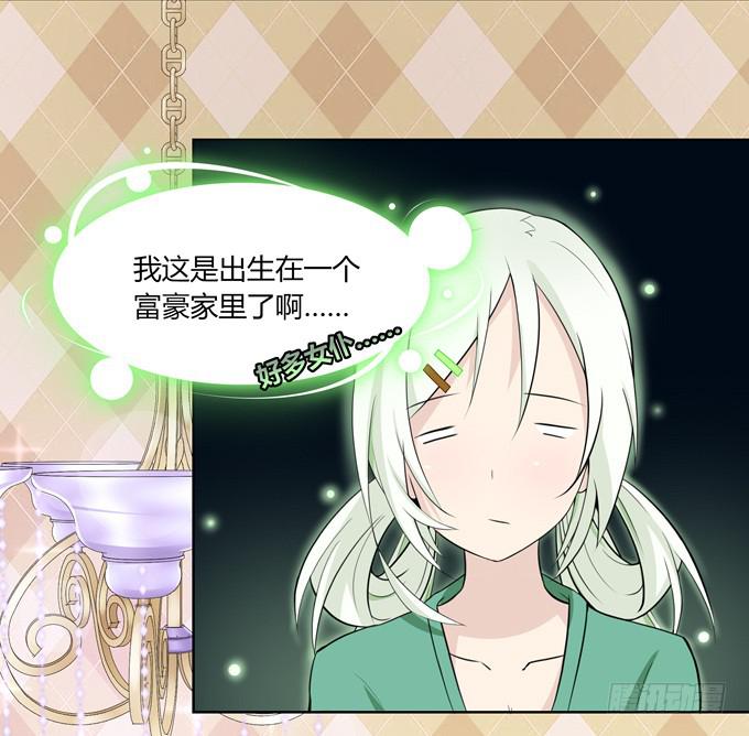 第 116 页