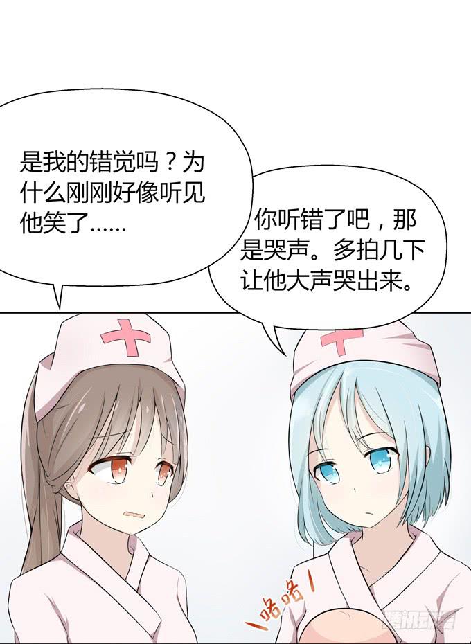 第 95 页