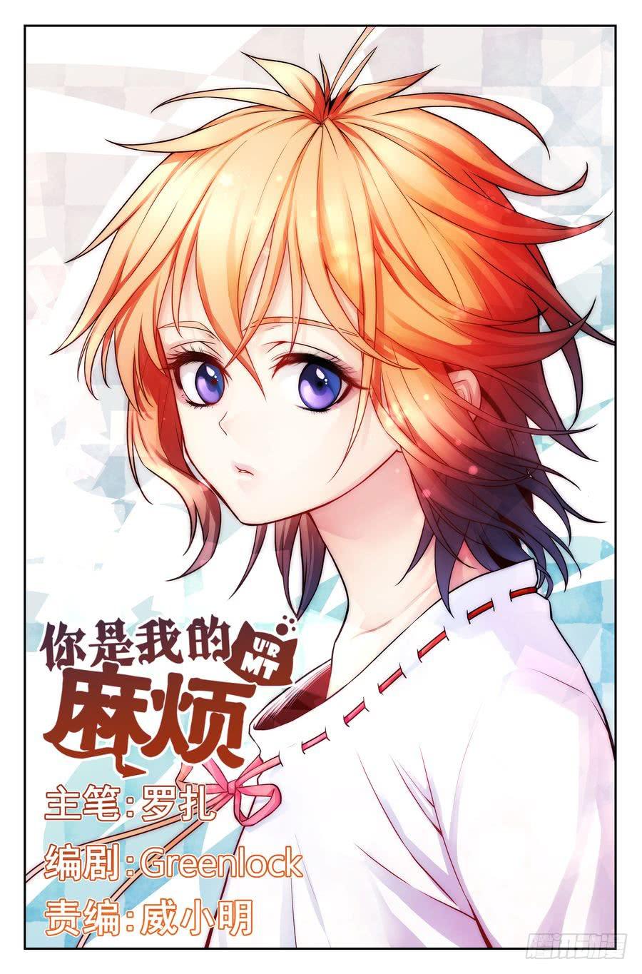 第 1 页
