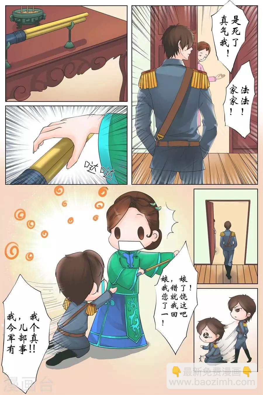 第 22 页