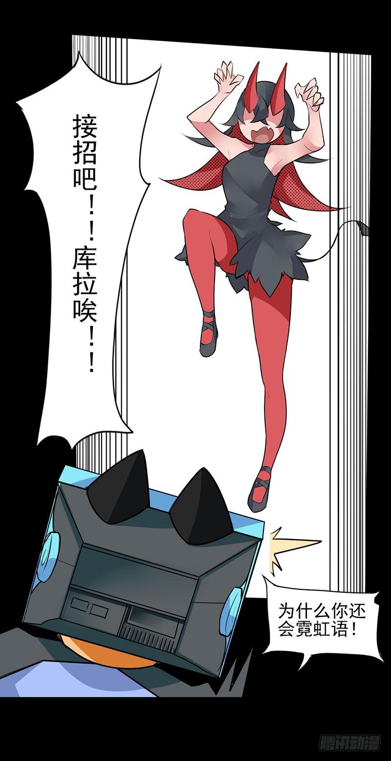 第 48 页