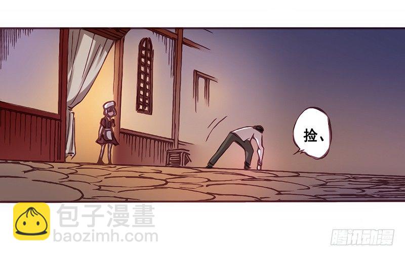 第 113 页
