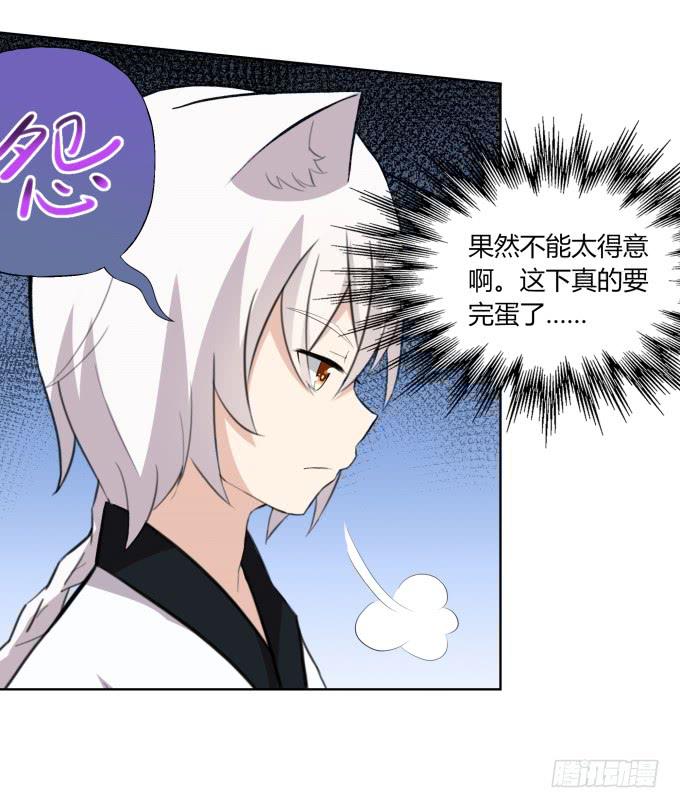第 129 页