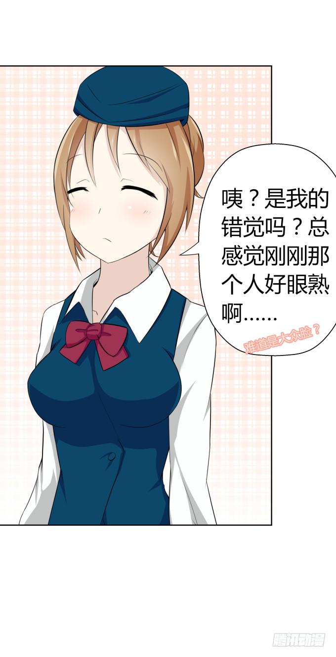 第 133 页
