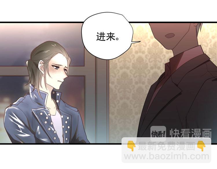 第 60 页