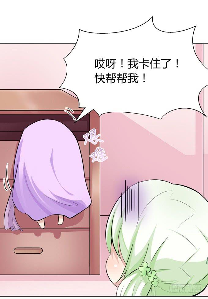 第 134 页