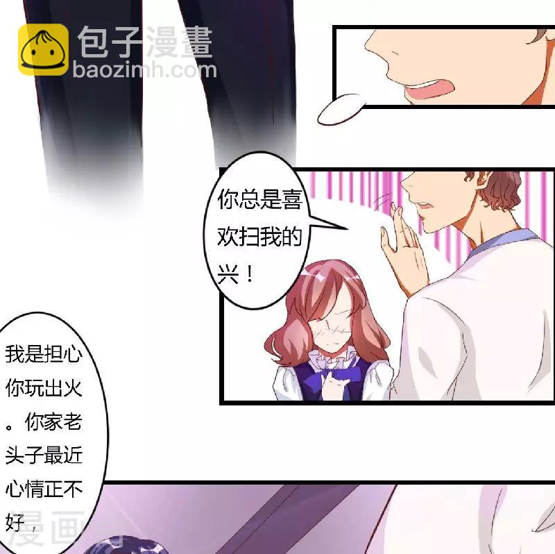 第 49 页