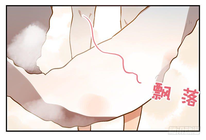 第 44 页