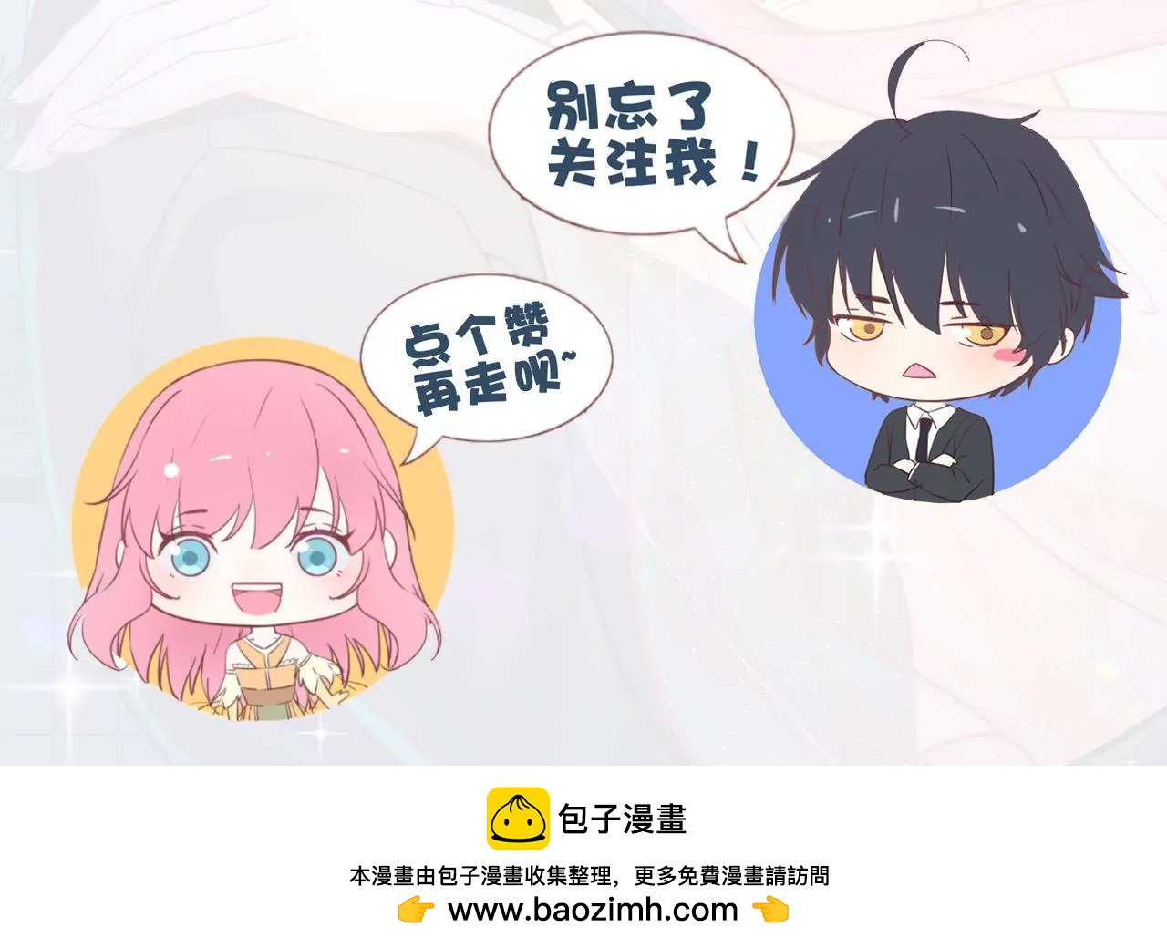 第 92 页