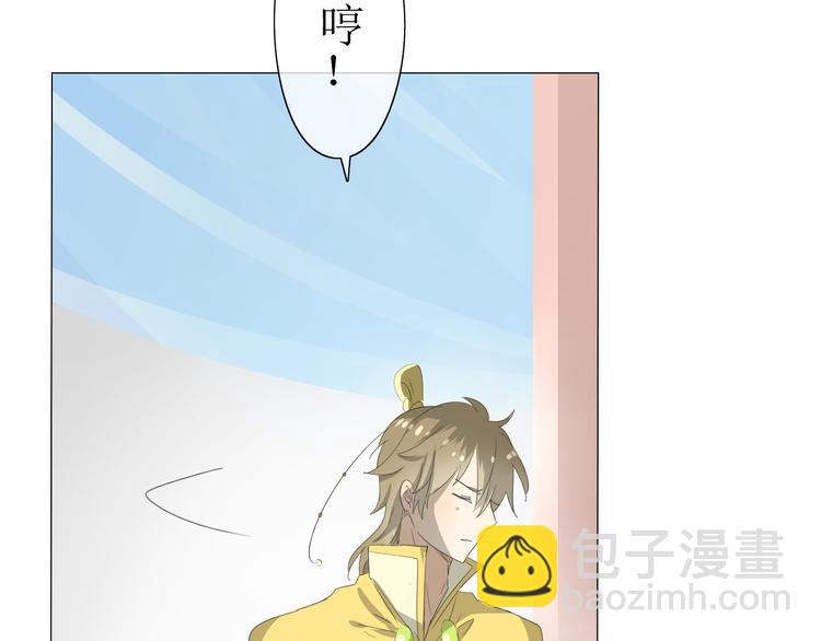 第 100 页