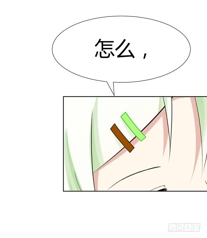 第 89 页