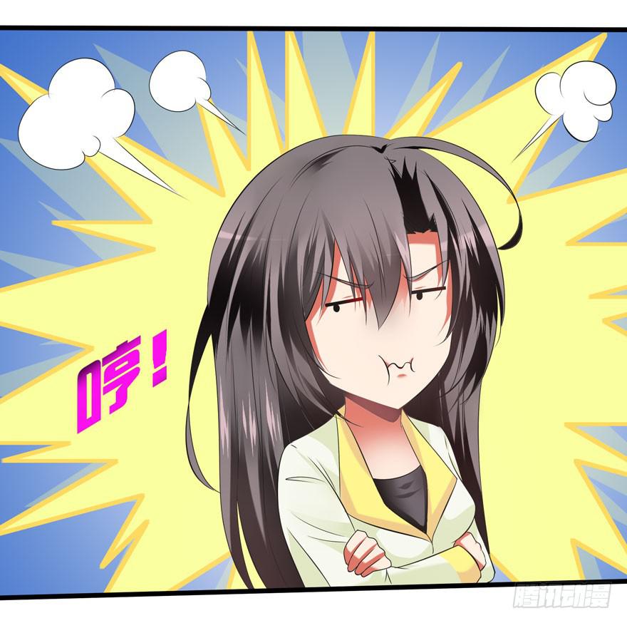 第 47 页