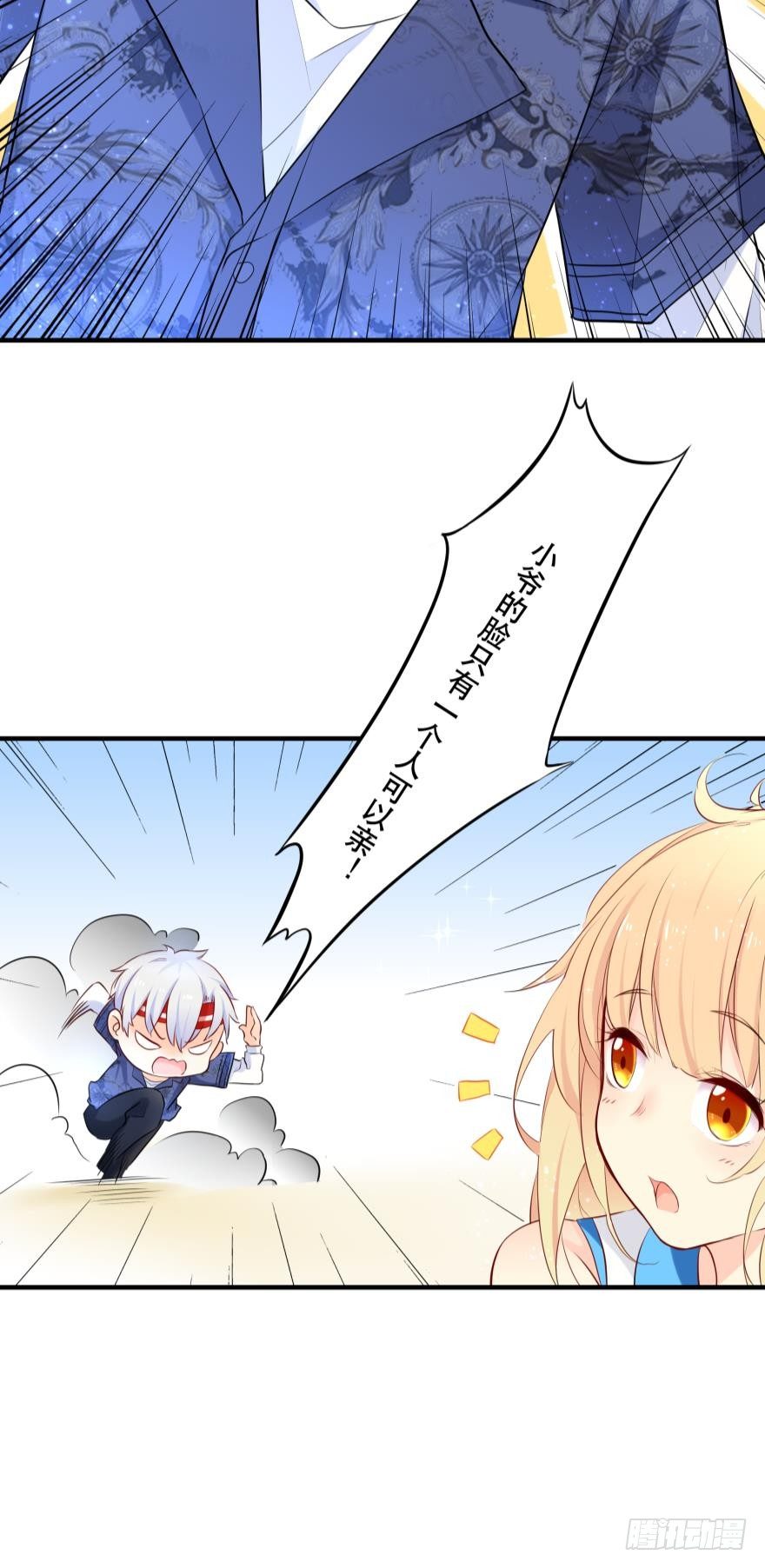 第 59 页