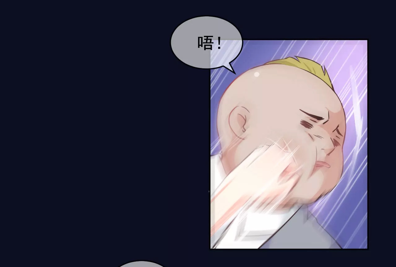 第 55 页