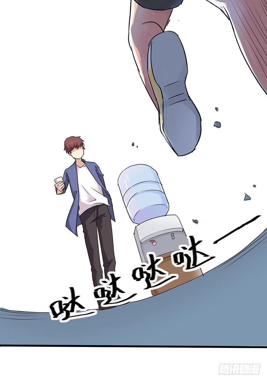第 26 页