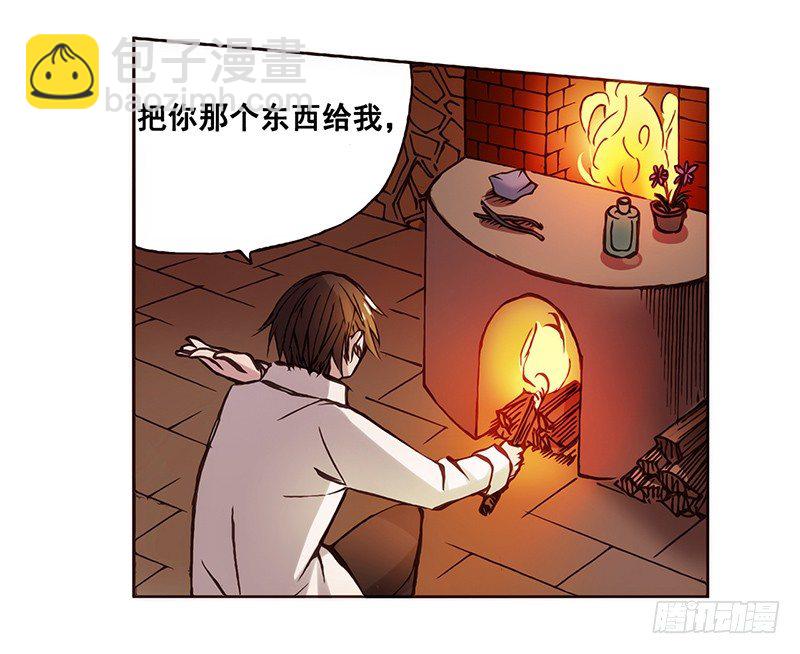 第 58 页