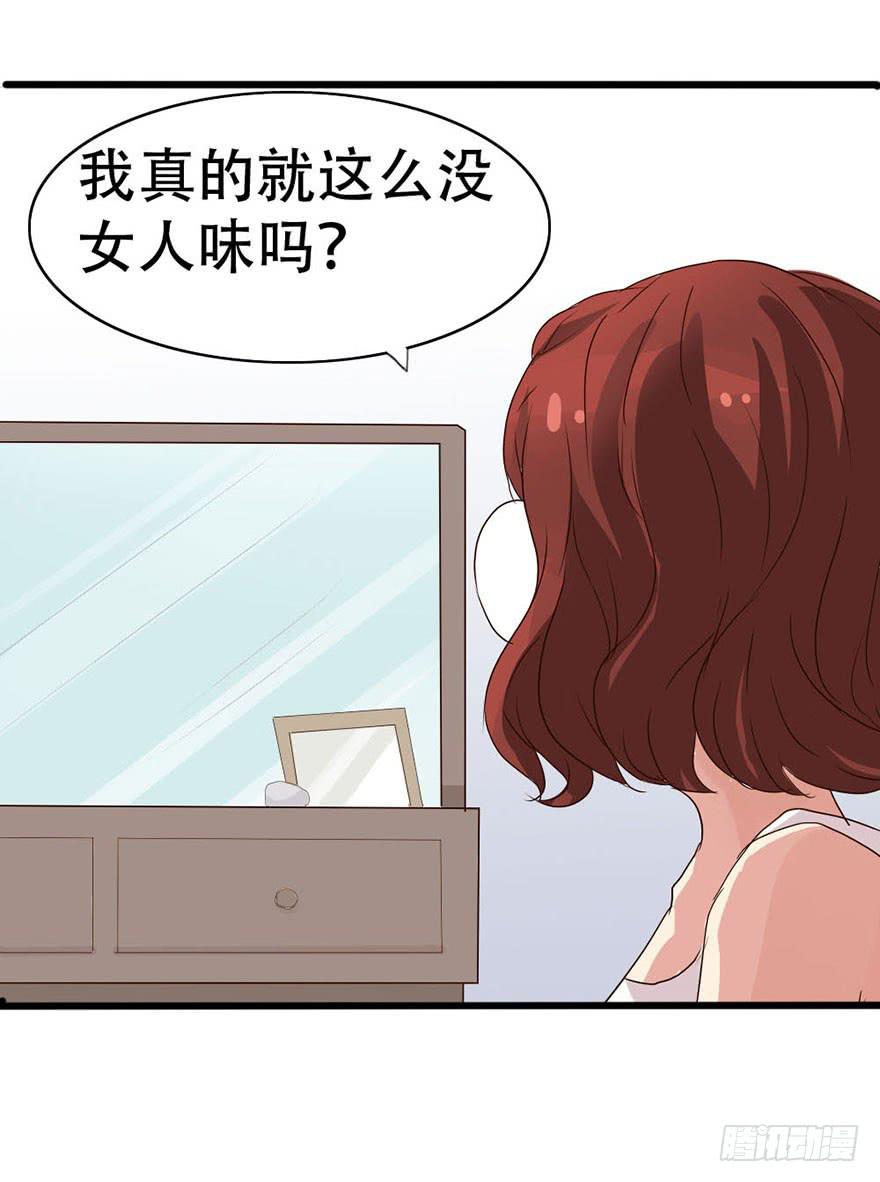 第 84 页