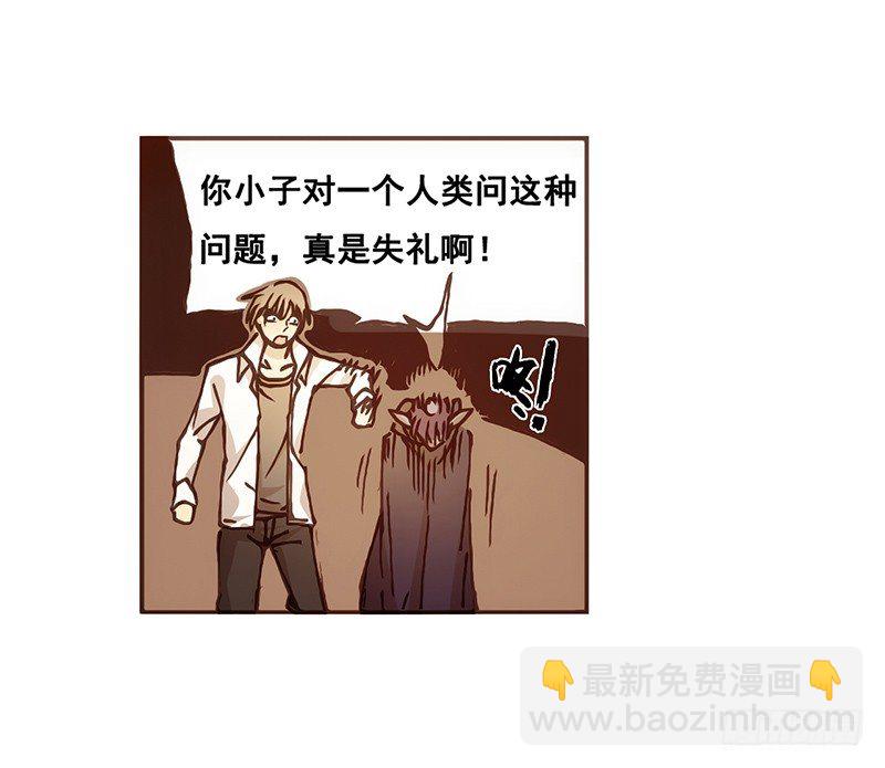 第 80 页
