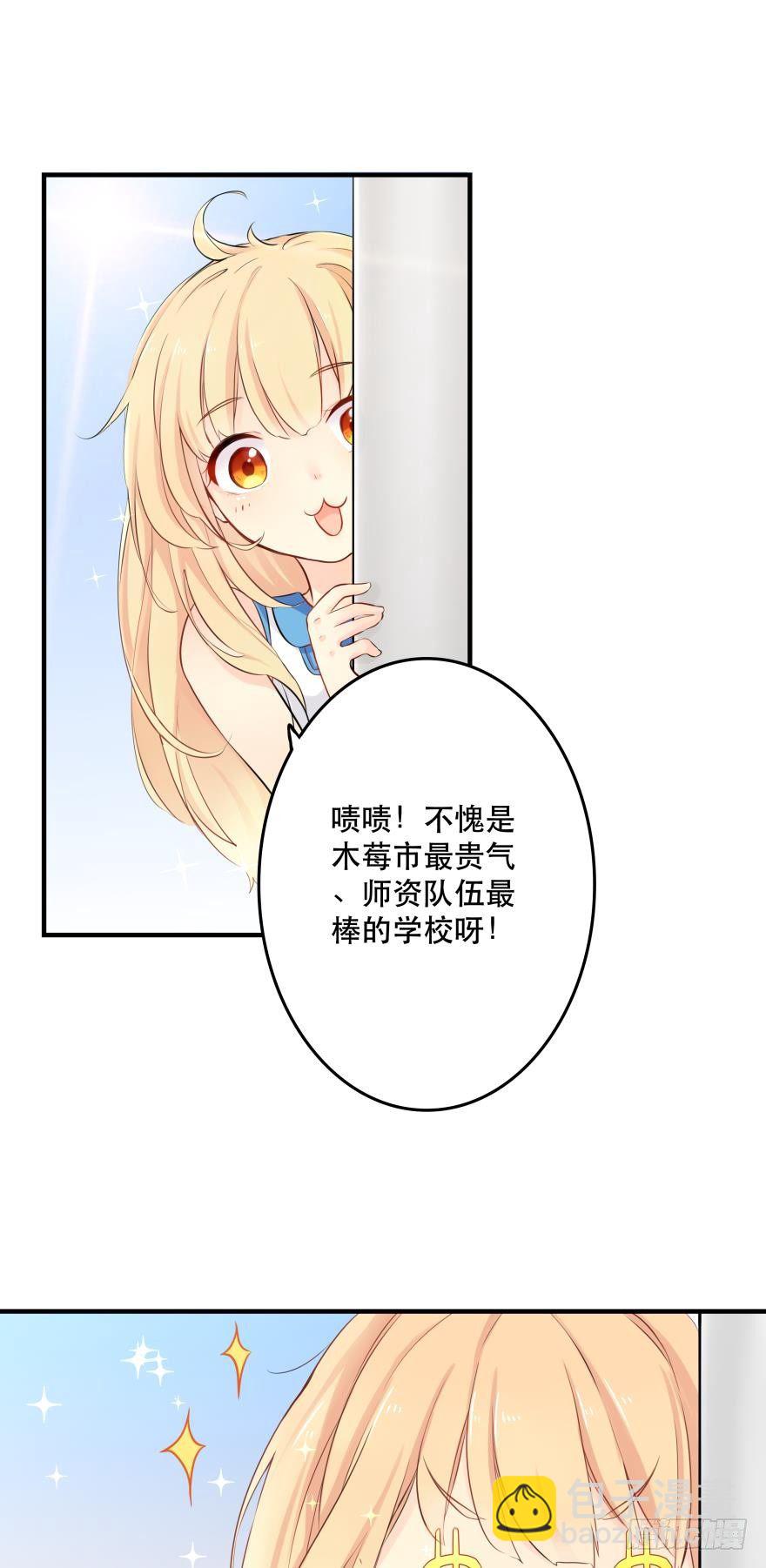 第 39 页
